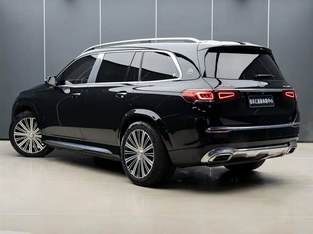 Maybach GLS 2021 GLS 480 4MATIC купить на сайте DeffCars