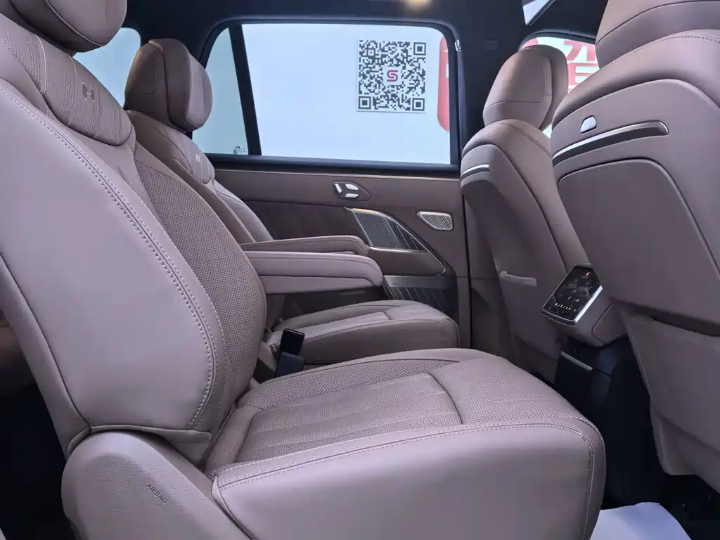 Ledo L90 2025 Max six-seater version купить на сайте DeffCars