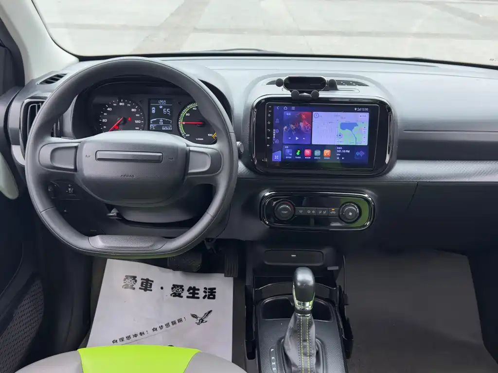 CLEVER 2020 Urban Fashion Edition купить на сайте DeffCars