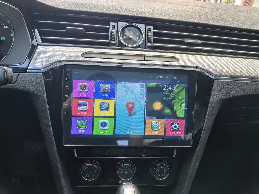 Magotan 2017 330TSI DSG leading model купить на сайте DeffCars