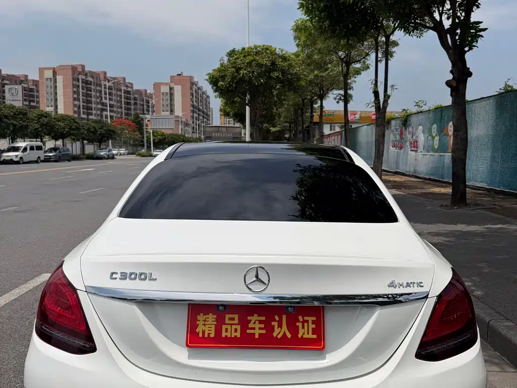 Mercedes-Benz C-Class 2020 C 260 L Sports Edition 4MATIC купить на сайте DeffCars