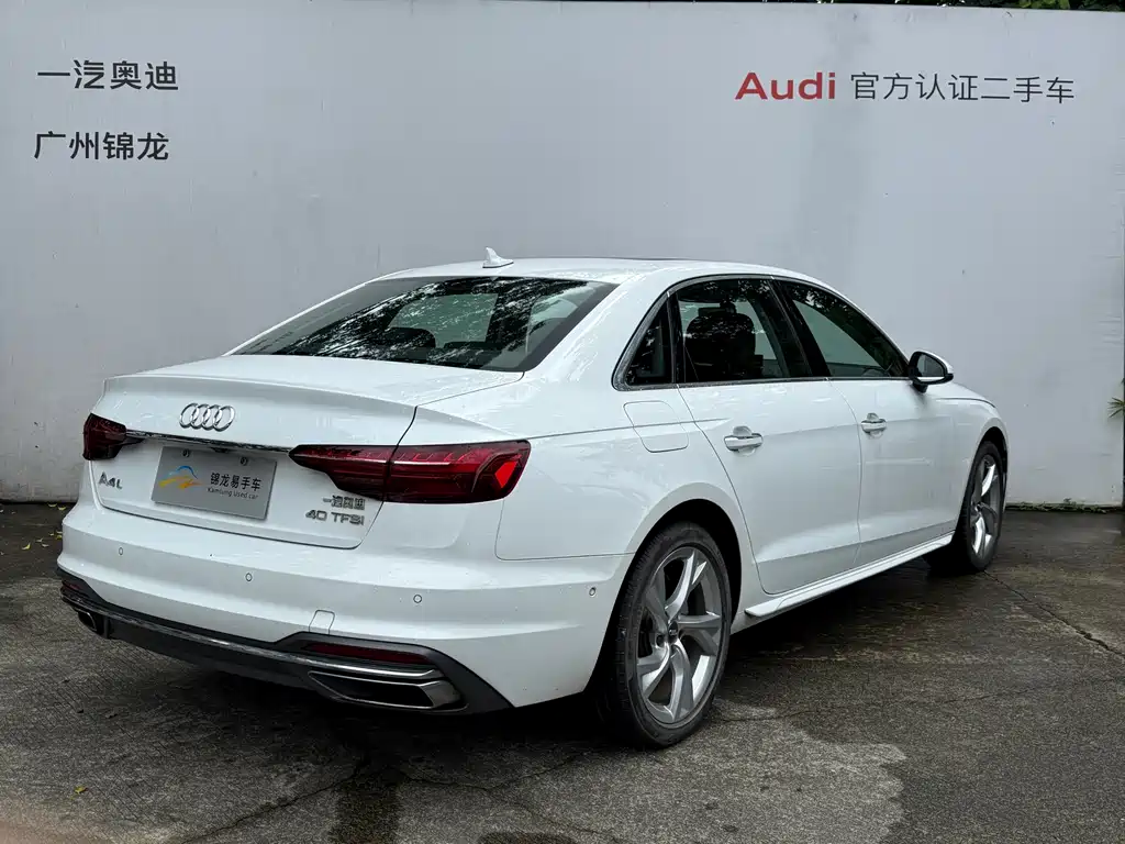 Audi A4L 2020 40 TFSI Luxury Elegant купить на сайте DeffCars
