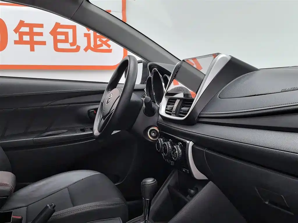 YARiS L Zhixuan 2020 1.5L CVT leading version купить на сайте DeffCars