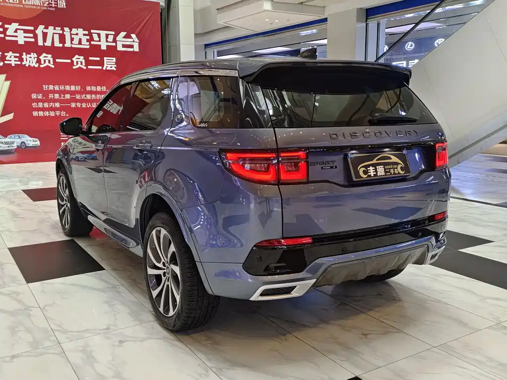 Discovery Sport 2020 249PS R-Dynamic Performance Edition купить на сайте DeffCars