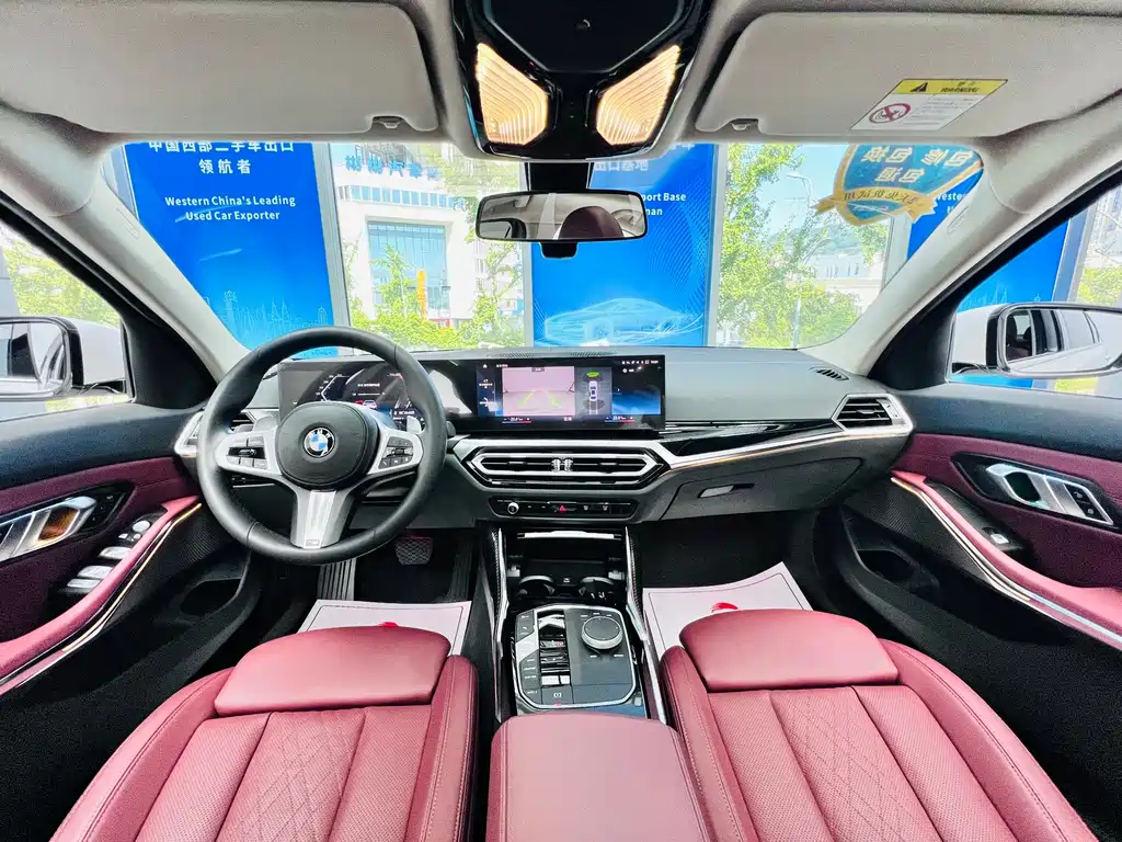 BMW 3 Series 2023 320Li M Sports Package купить на сайте DeffCars