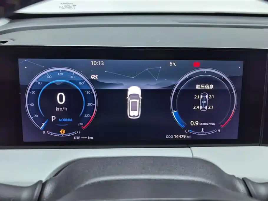 Changan CS75PLUS 2023 third generation 1.5T automatic premium model купить на сайте DeffCars