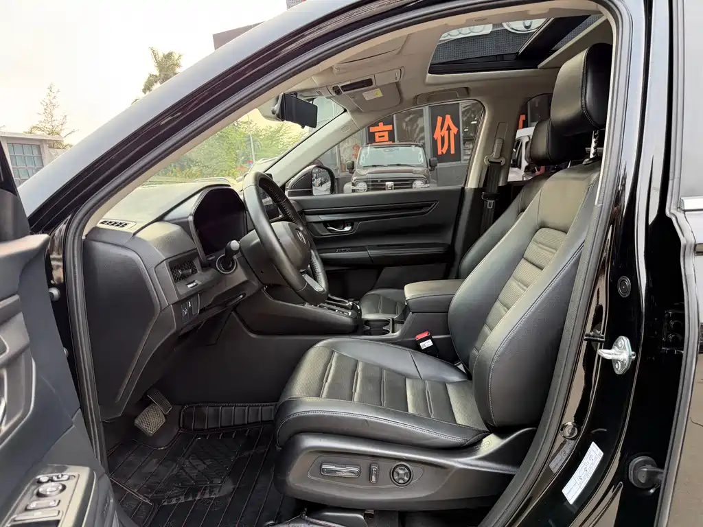 Honda CR-V 2023 240TURBO 2WD Fengyang Edition 5 seats купить на сайте DeffCars