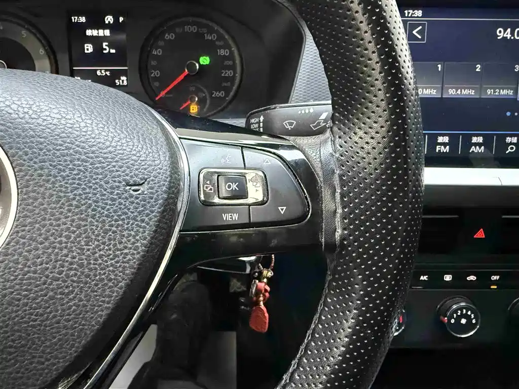 Lavida 2022 1.5L automatic fashion version купить на сайте DeffCars