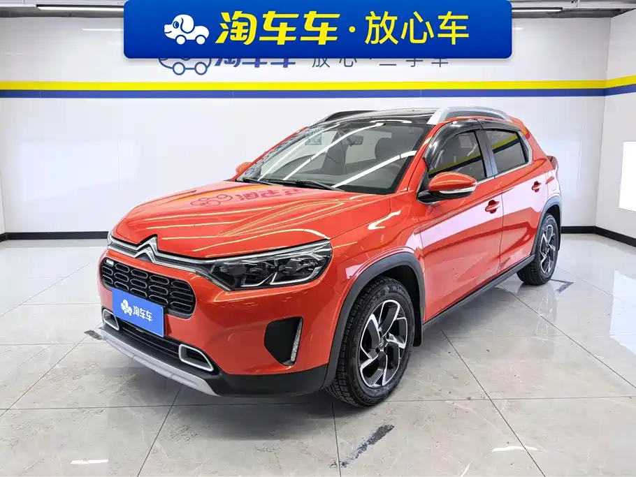 Citroen C3-XR 2019 190THP automatic crossover version купить на сайте DeffCars
