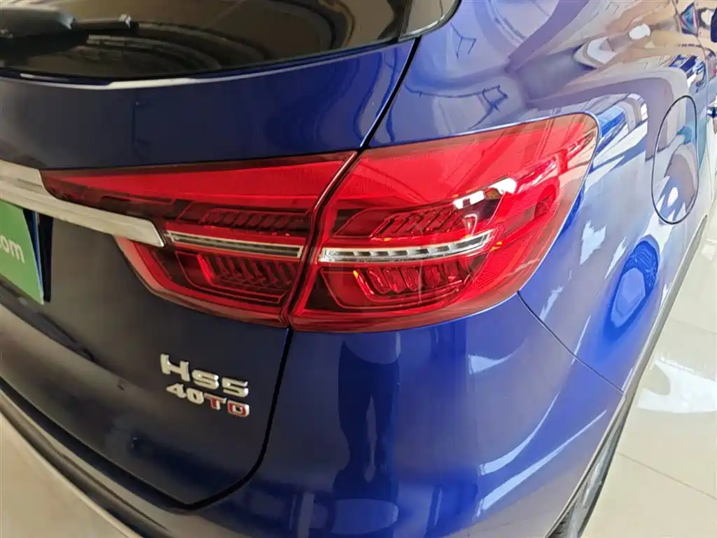 Hongqi HS5 2019 2.0T Zhilian Flagship Edition купить на сайте DeffCars