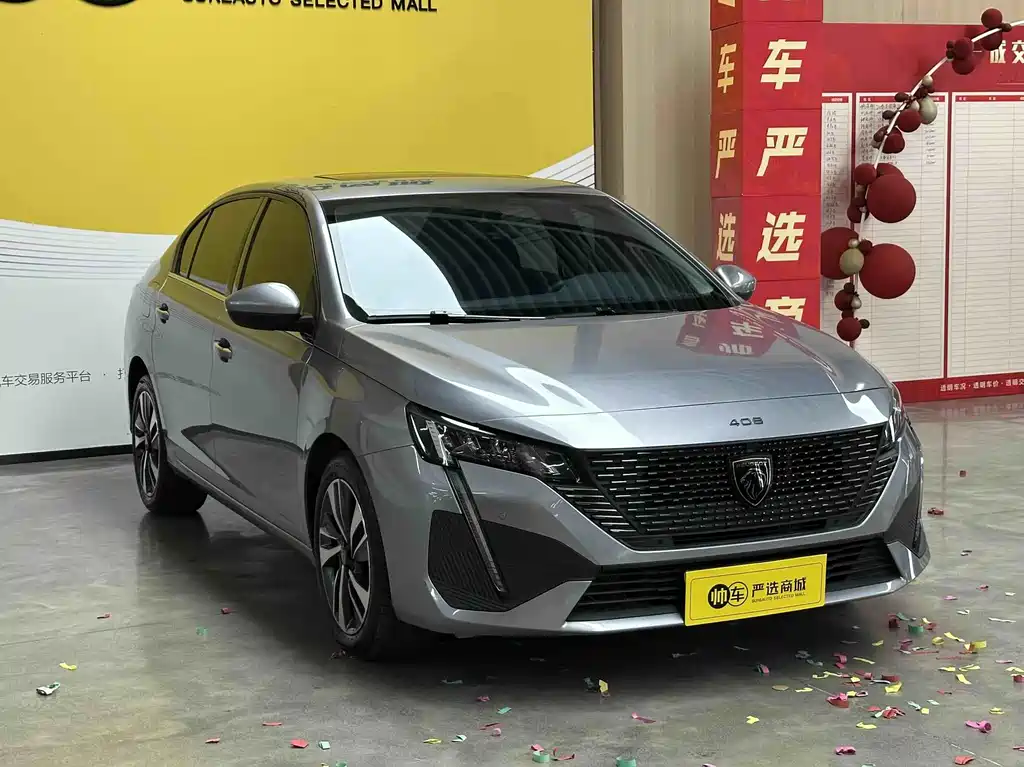 Peugeot 408 2022 1.6T light chasing version купить на сайте DeffCars