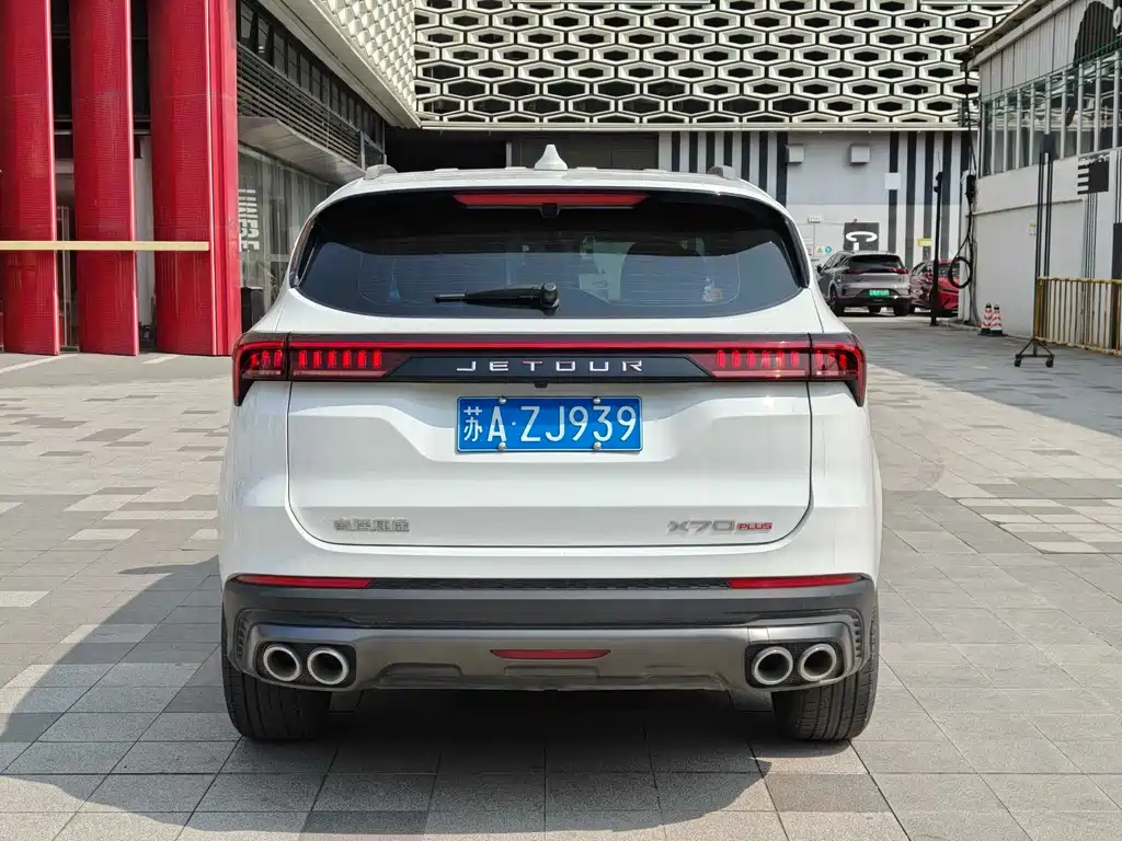 Jietu X70 PLUS 2023 model 1.5T CVT Ziqiang MAX 5 seats купить на сайте DeffCars