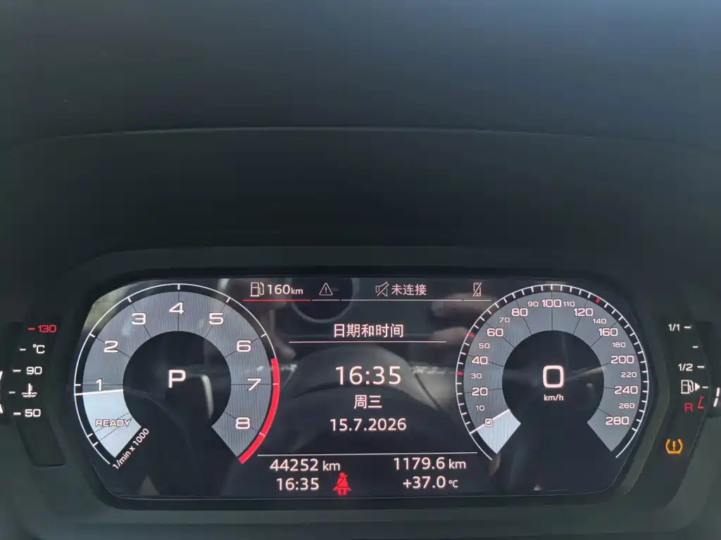 Audi A3 2023 A3L Limousine 35 TFSI Fashionable and Sporty купить на сайте DeffCars