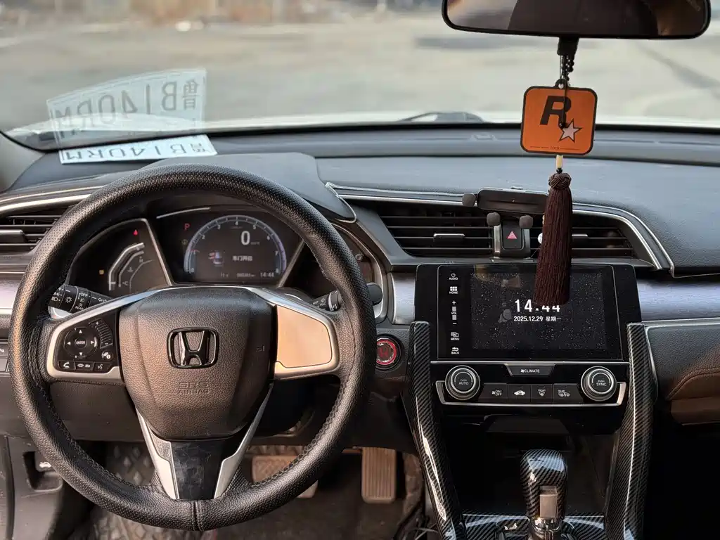 Civic 2019 220TURBO CVT Dynamic Edition National V купить на сайте DeffCars