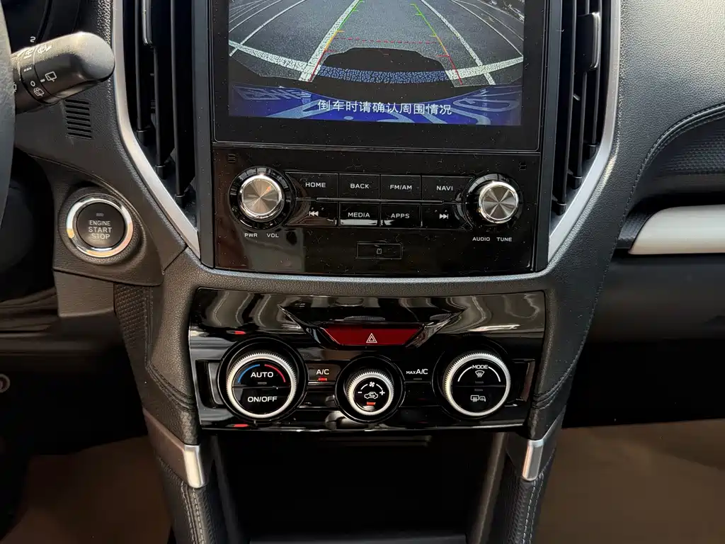 Forester 2022 2.0i AWD Deluxe Edition EyeSight купить на сайте DeffCars