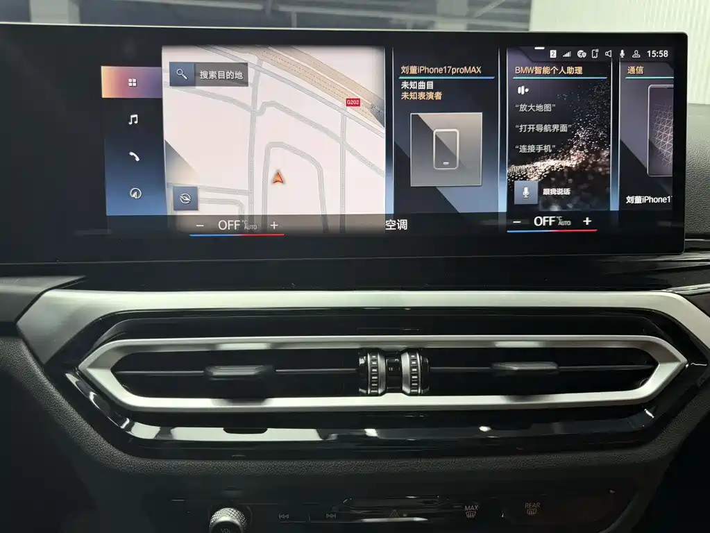 BMW 3 Series 2023 320Li M Sports Package купить на сайте DeffCars