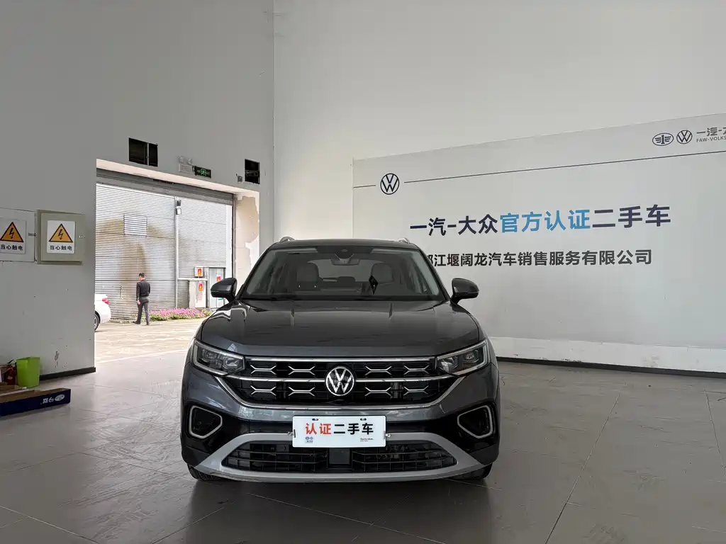 Tanyue 2023 300TSI 2WD Luxury Plus Advanced Edition купить на сайте DeffCars