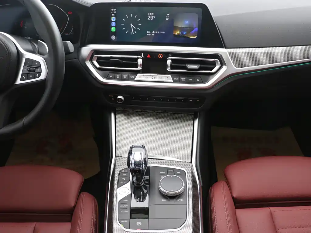 BMW 3 Series 2021 325i M Sports Night Package купить на сайте DeffCars
