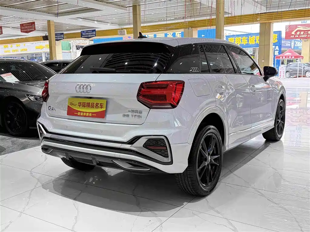 Audi Q2L 2022 35 TFSI aggressive and dynamic model купить на сайте DeffCars