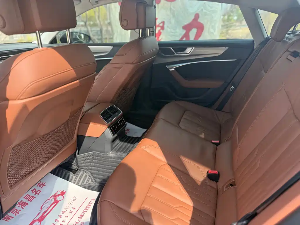 Audi A7 2019 55 TFSI quattro dynamic купить на сайте DeffCars