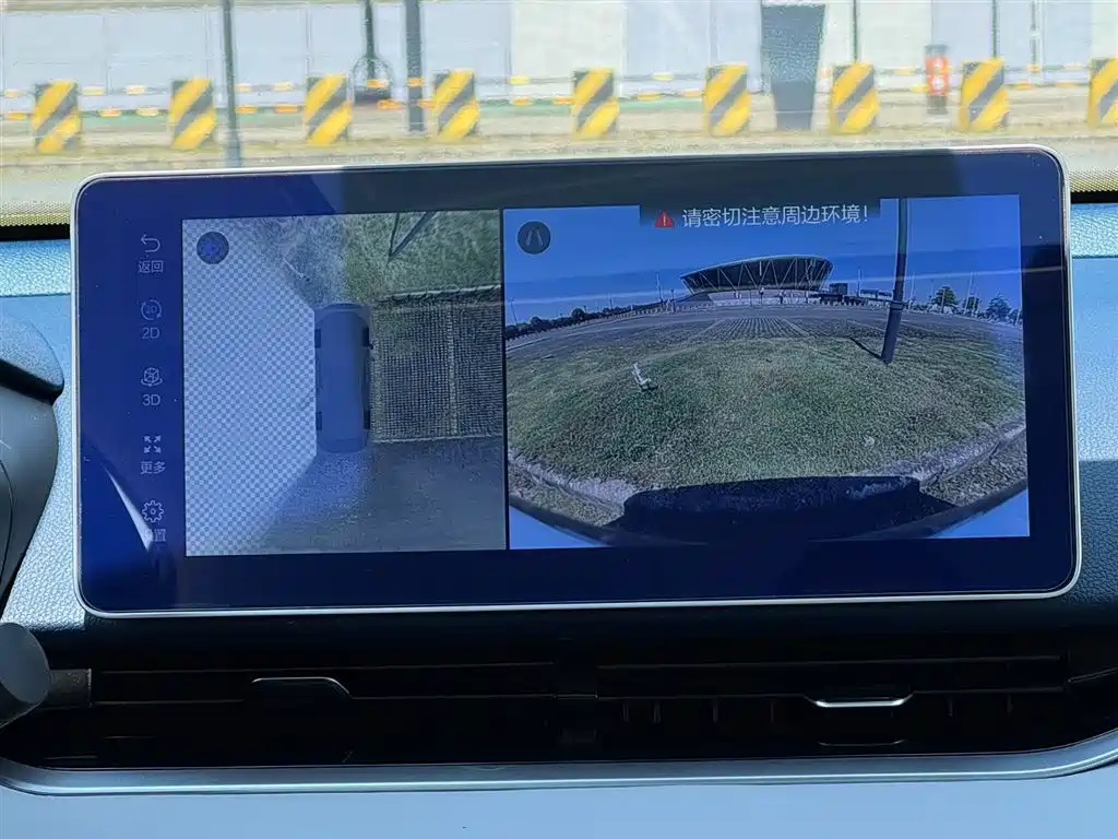Xingrui 2021 2.0TD Premium Model купить на сайте DeffCars
