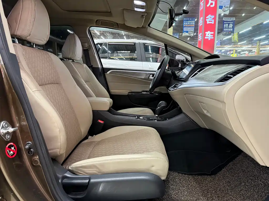 Jade 2017 1.8L automatic comfort version 5 seats купить на сайте DeffCars