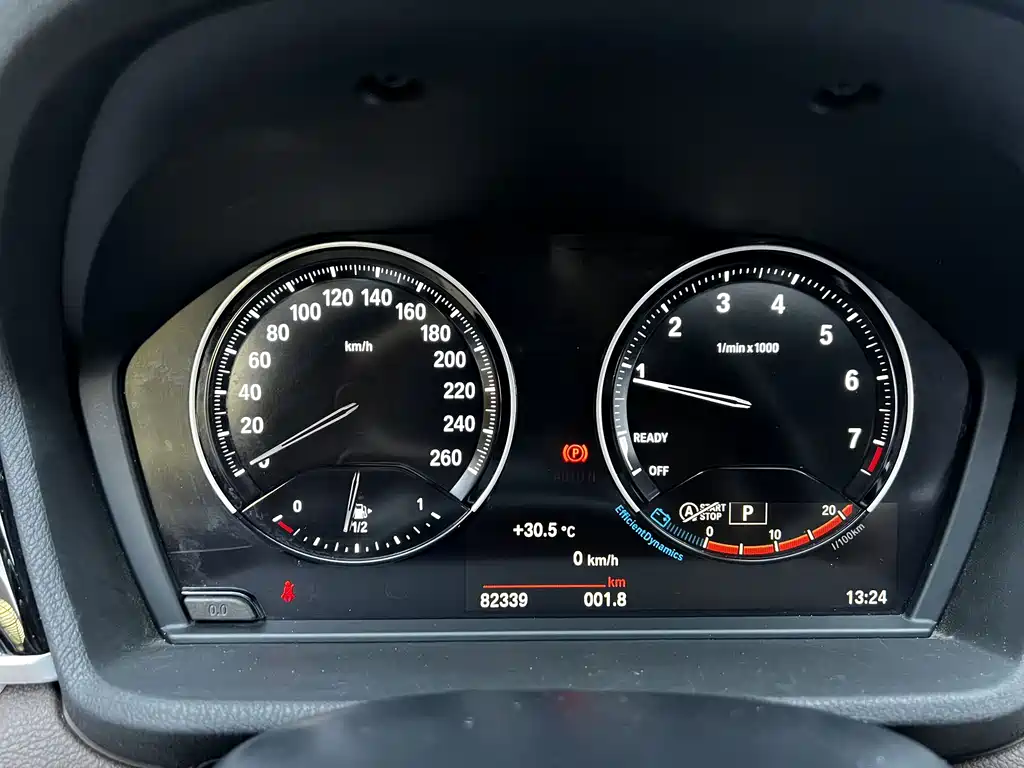 BMW X1 2020 sDrive20Li Exclusive Model купить на сайте DeffCars