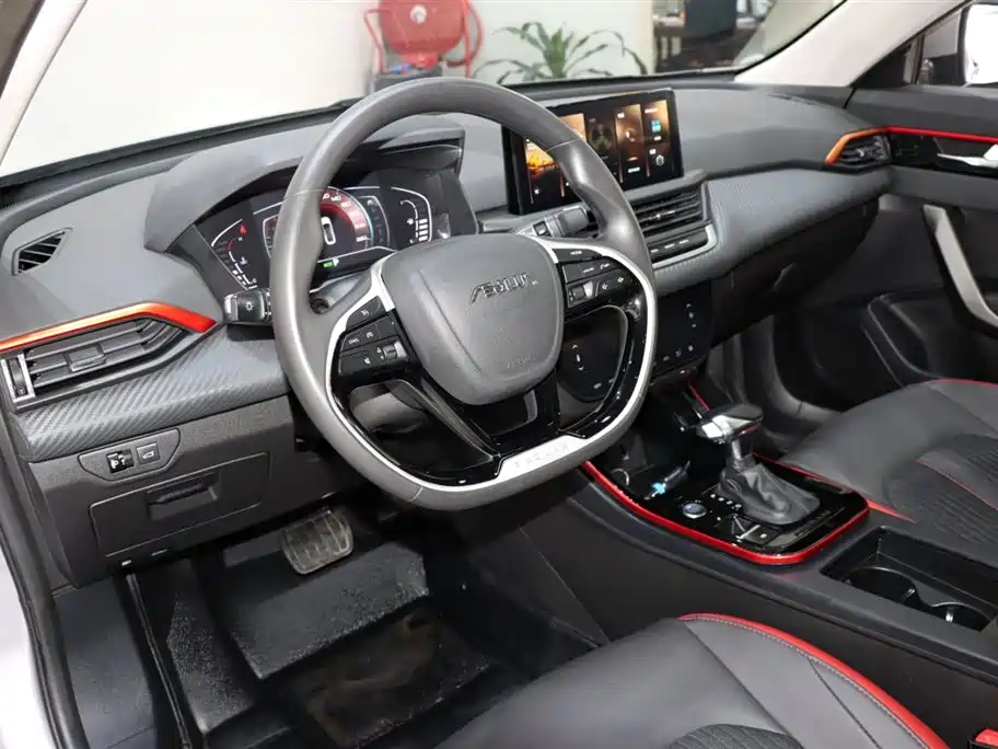 Yixuan 2021 230T Automatic Honor Edition купить на сайте DeffCars