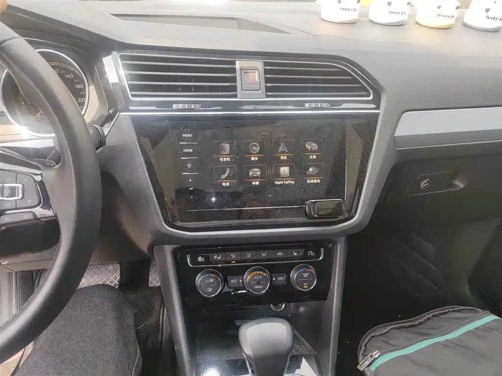 Tiguan L 2020 330TSI automatic two-wheel drive smart luxury version National VI купить на сайте DeffCars