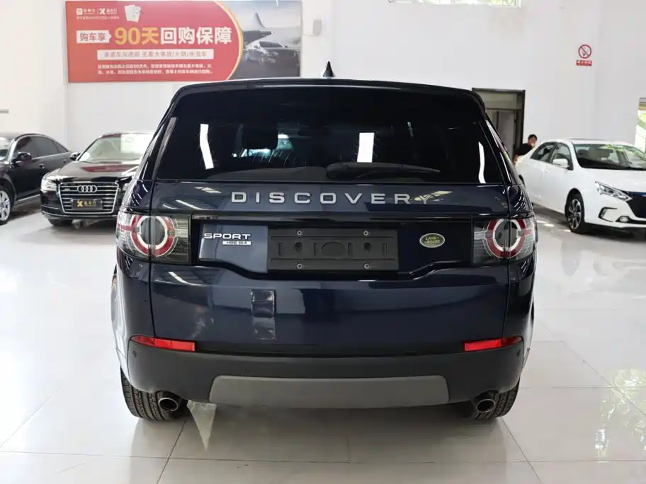 Discovery Shenxing 2017 2.0T SE купить на сайте DeffCars