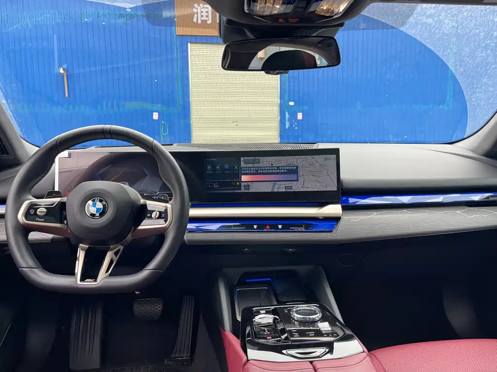 BMW 5 Series 2025 530Li Exclusive M Sports Package купить на сайте DeffCars