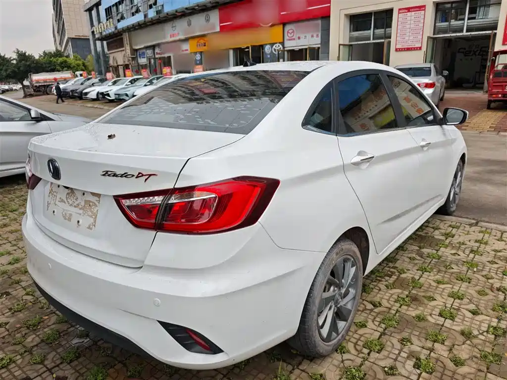 Eado DT 2018 1.6L manual smart model купить на сайте DeffCars