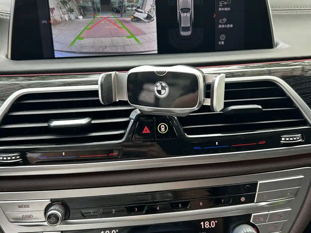 BMW 7 Series 2021款 730Li M运动套装 купить на сайте DeffCars