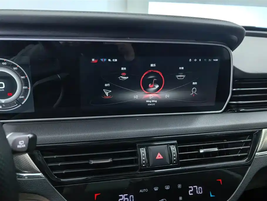 Hongqi HS5 2022 2.0T Zhilian Qixiang four-wheel drive version купить на сайте DeffCars