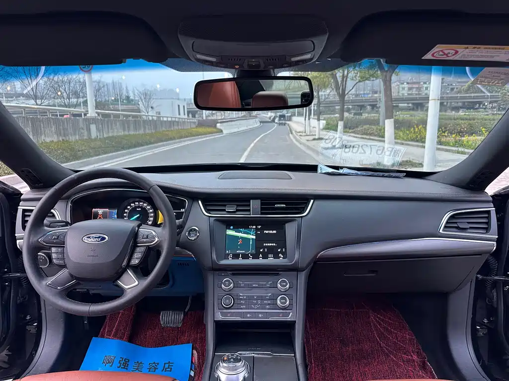 Taurus 2018 EcoBoost 245 Cognac Special Edition National V купить на сайте DeffCars