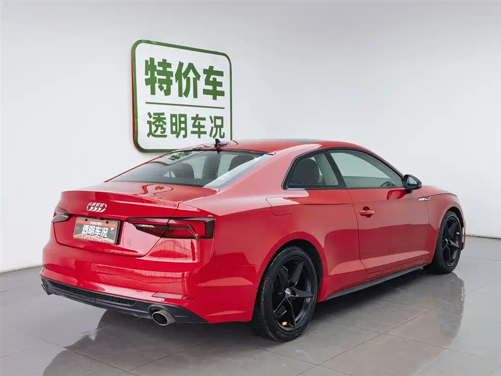 Audi A5 imported 2017 Coupe 40 TFSI fashionable model купить на сайте DeffCars