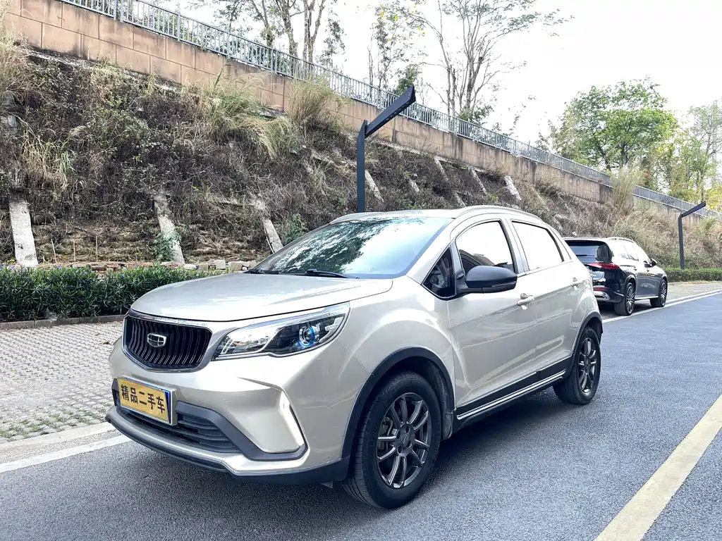 Vision X3 2021 PRO 1.5L CVT premium model купить на сайте DeffCars