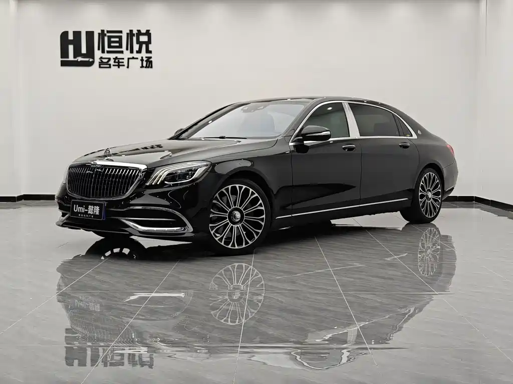 Maybach S-Class 2020 S 450 4MATIC Collector’s Edition купить на сайте DeffCars