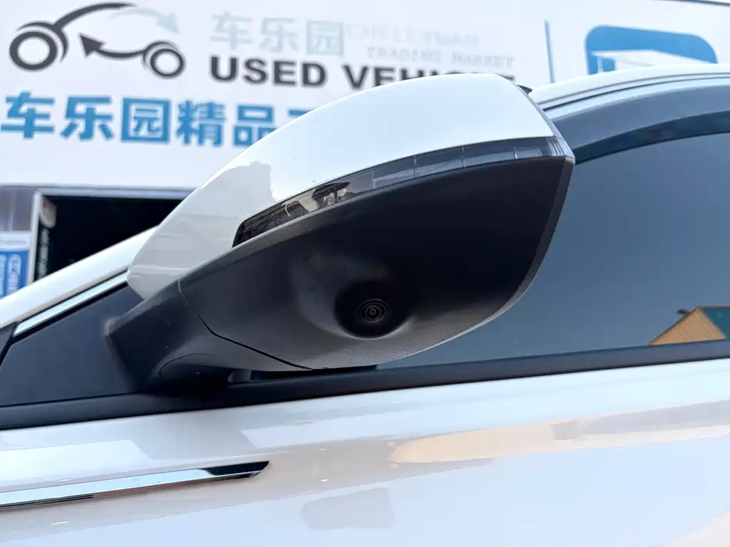 Yixuan MAX 2021 1.5T Super Hot Dad Edition купить на сайте DeffCars
