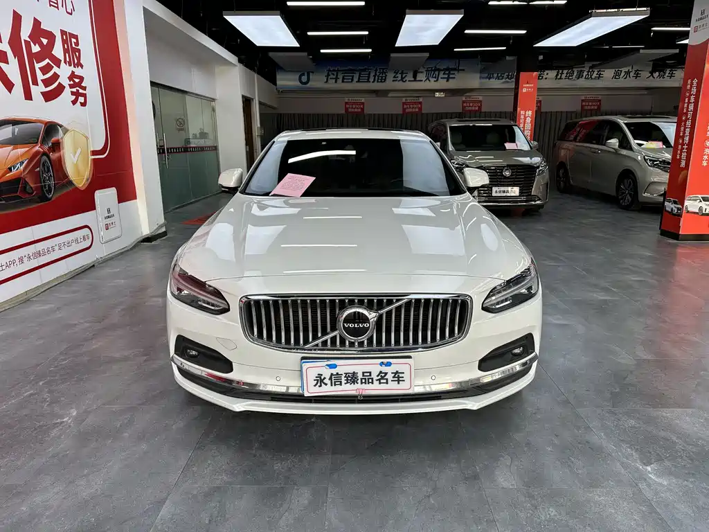 Volvo S90 2021 B5 Zhiyuan Luxury Edition купить на сайте DeffCars