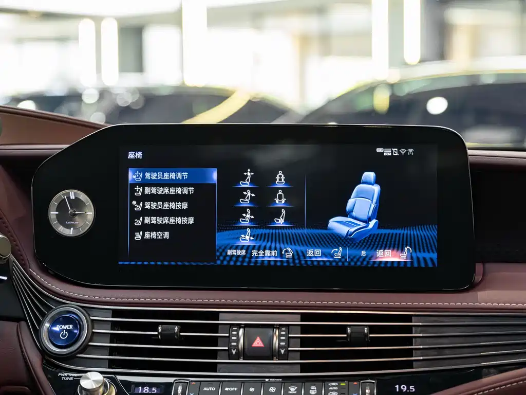 Lexus LS 2021 500h Executive Edition купить на сайте DeffCars