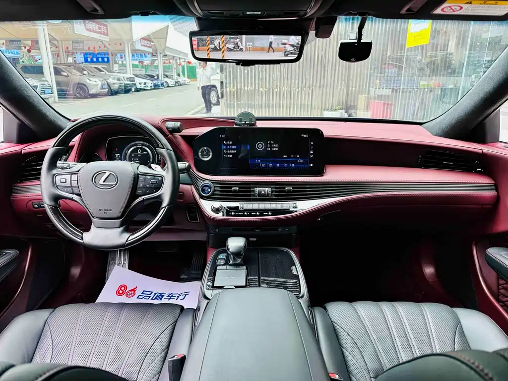 Lexus LS 2021 500h Executive Edition купить на сайте DeffCars
