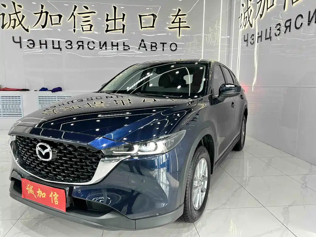 Mazda CX-5 2022 2.0L automatic two-wheel drive smart model купить на сайте DeffCars
