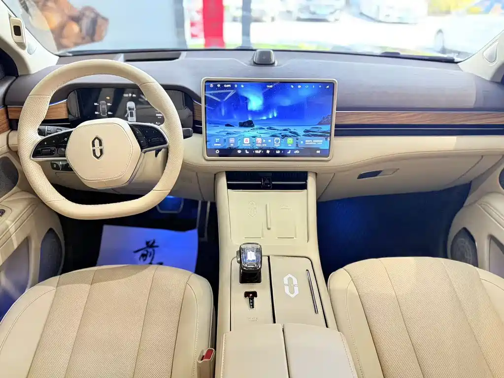 Wenjie M7 2024 1.5T Intelligent Driving Four-wheel Drive Ultra Version 5 Seats купить на сайте DeffCars