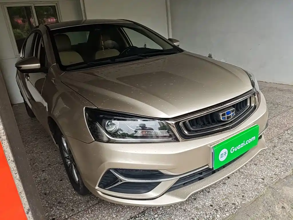 Emgrand 2018 1.5L CVT luxury model купить на сайте DeffCars