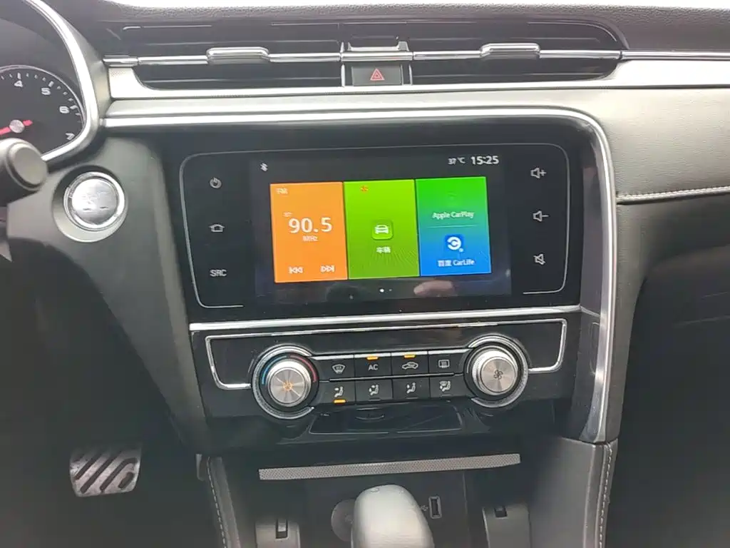 MG6 2017 20T automatic luxury smart connected version National V купить на сайте DeffCars