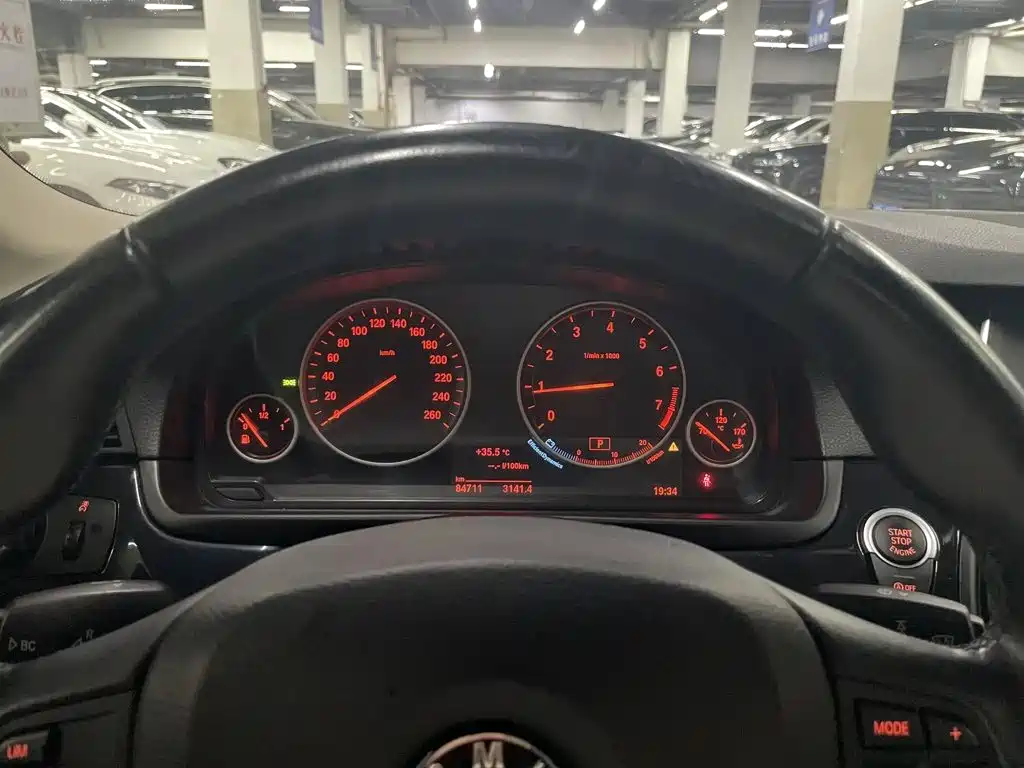 BMW 5 Series 2017 520Li Elegant купить на сайте DeffCars