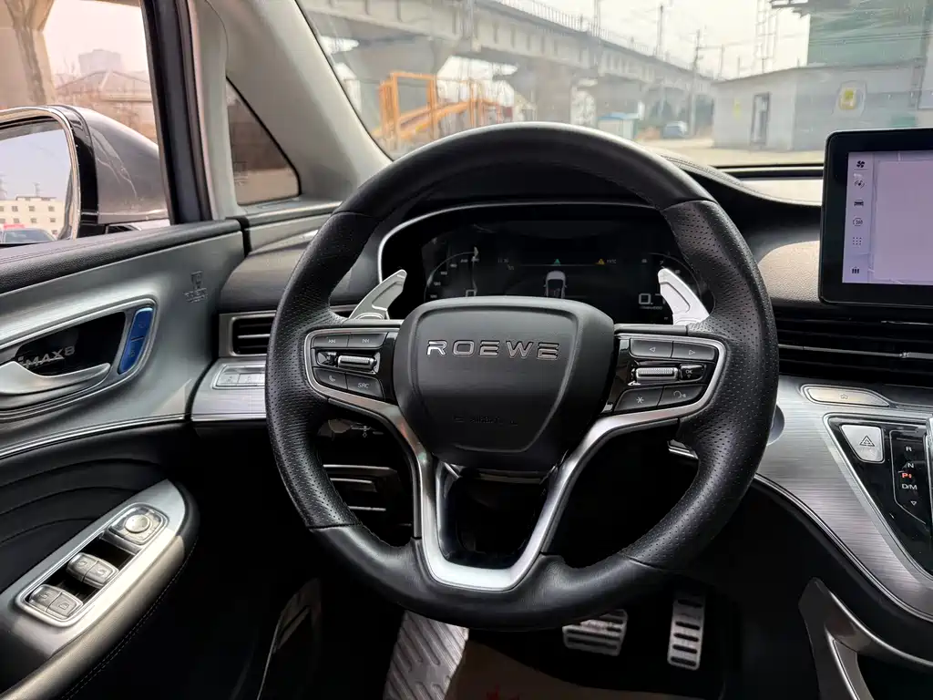 Roewe iMAX8 2022 400TGI Gathering Edition купить на сайте DeffCars