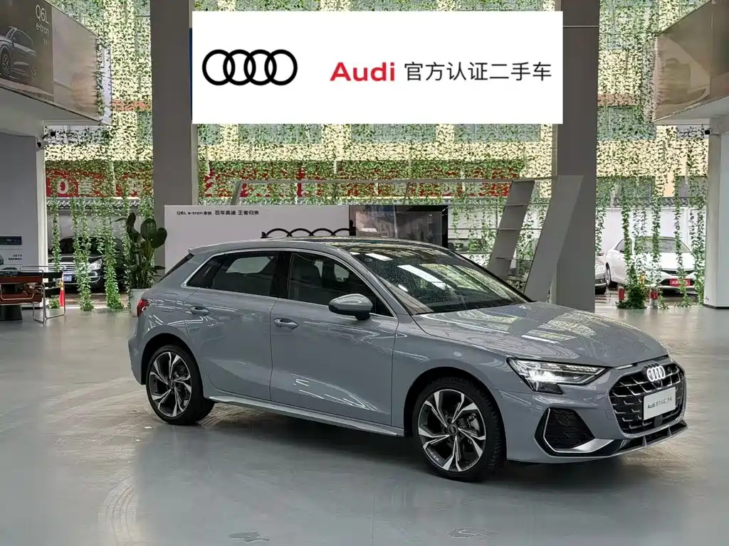 Audi A3 2025 Sportback 35TFSI Flying Spur Exclusive Model купить на сайте DeffCars