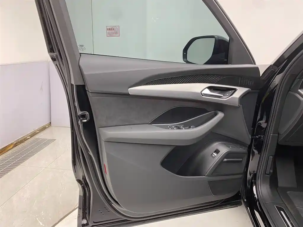 Audi Q6 2023 45 TFSI quattro Qiyun Yulin package купить на сайте DeffCars